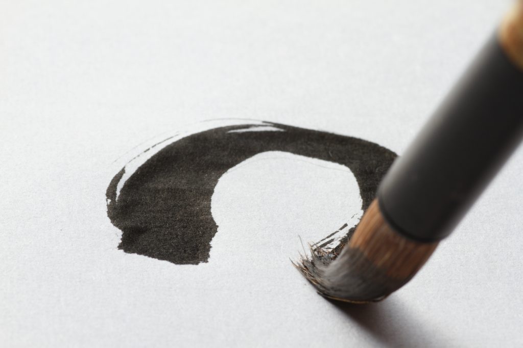 black ink shuji brush